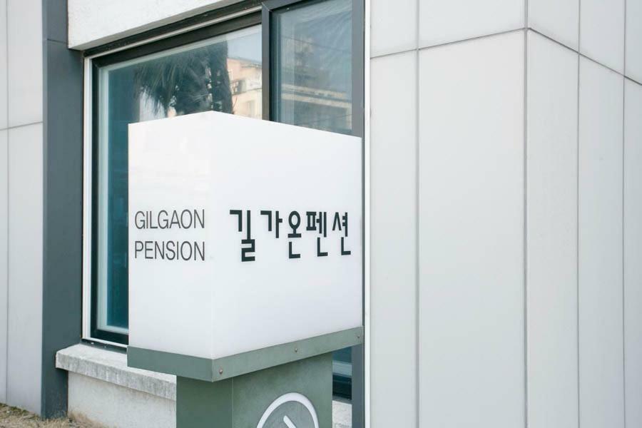 Jeju Gilgaon Pension Haga-ri  Eksteriør bilde
